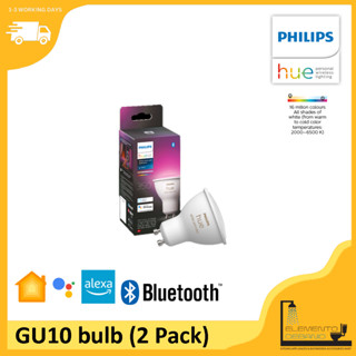 Buy Philips hue gu10 At Sale Prices Online November 2025