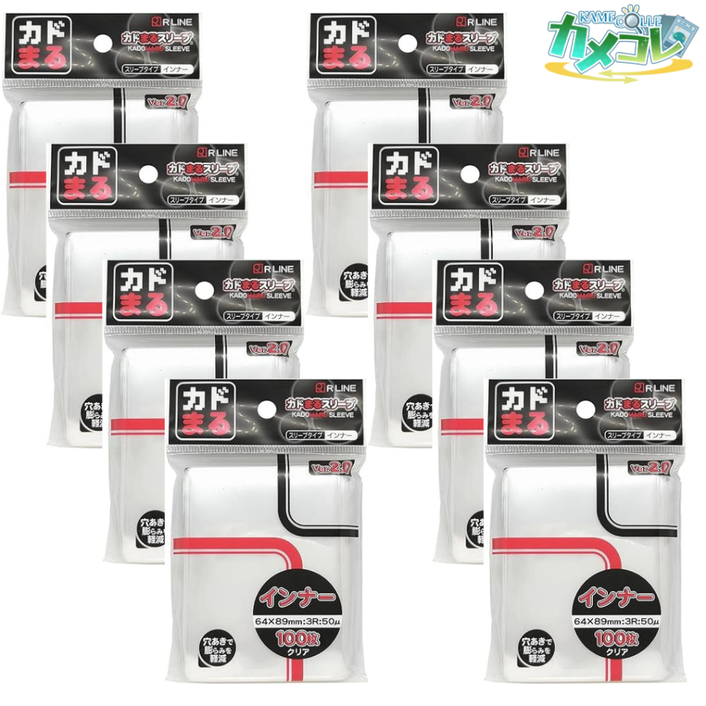 R LINE Kadomaru Rounded Corners Perfect Size Sleeves 100ct 64x89mm TCG Card  Sleeve | Shopee Singapore