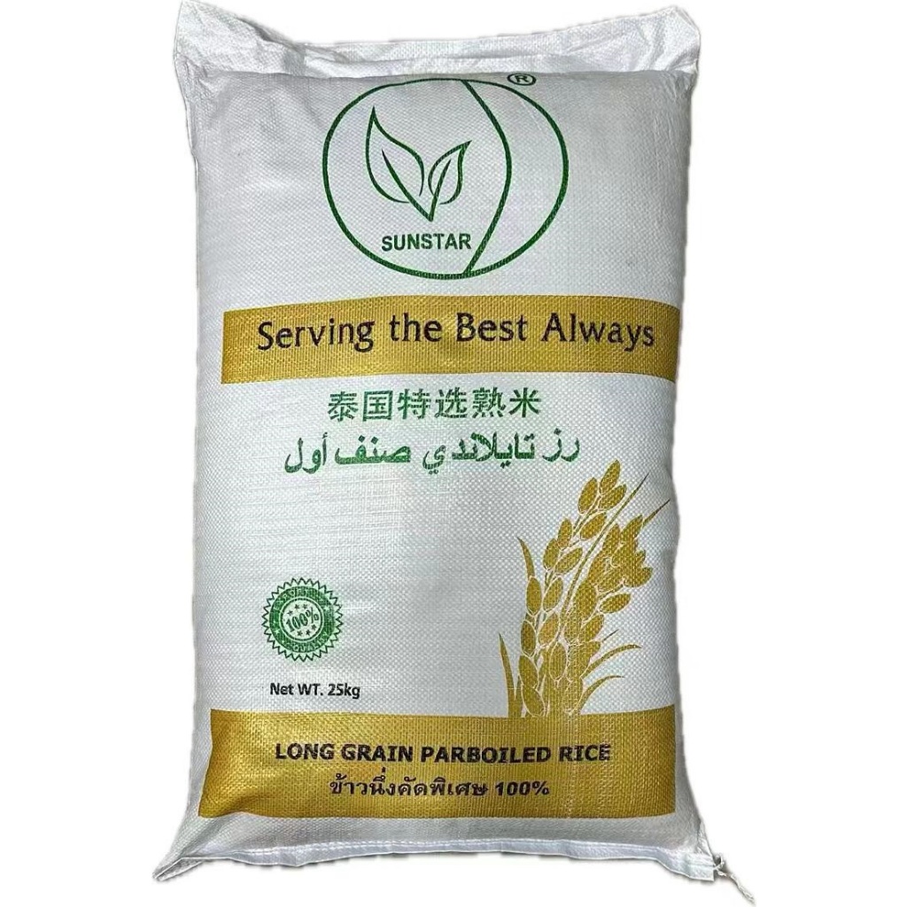 SUN STAR Parboiled Rice 25kg/Bag. | Shopee Singapore