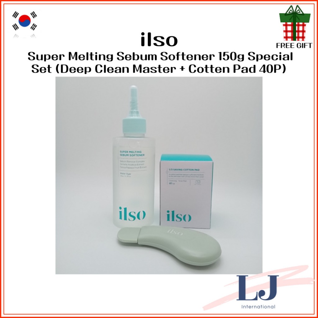 ilso Super Melting Sebum Softener 150mL Special Set (Deep Clean Master + Cotton Pad 40P