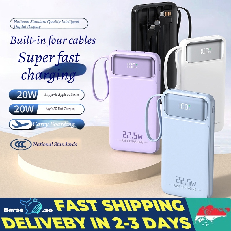 PD 20W 4-in-1 power bank front view