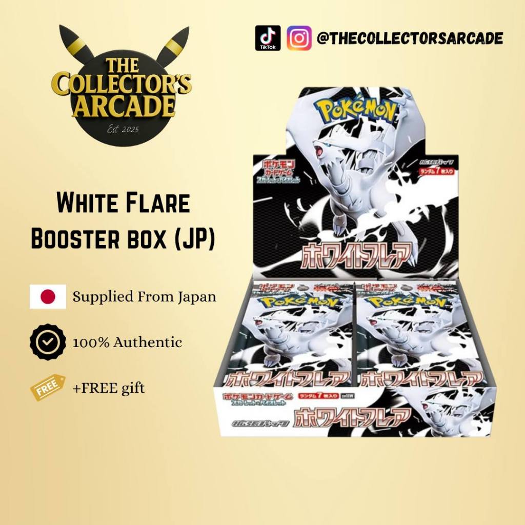 japanese white flare booster box msrp Amazon.com: Pokemon Card Game White Flare Deluxe Booster Box (Japanese) main image 0