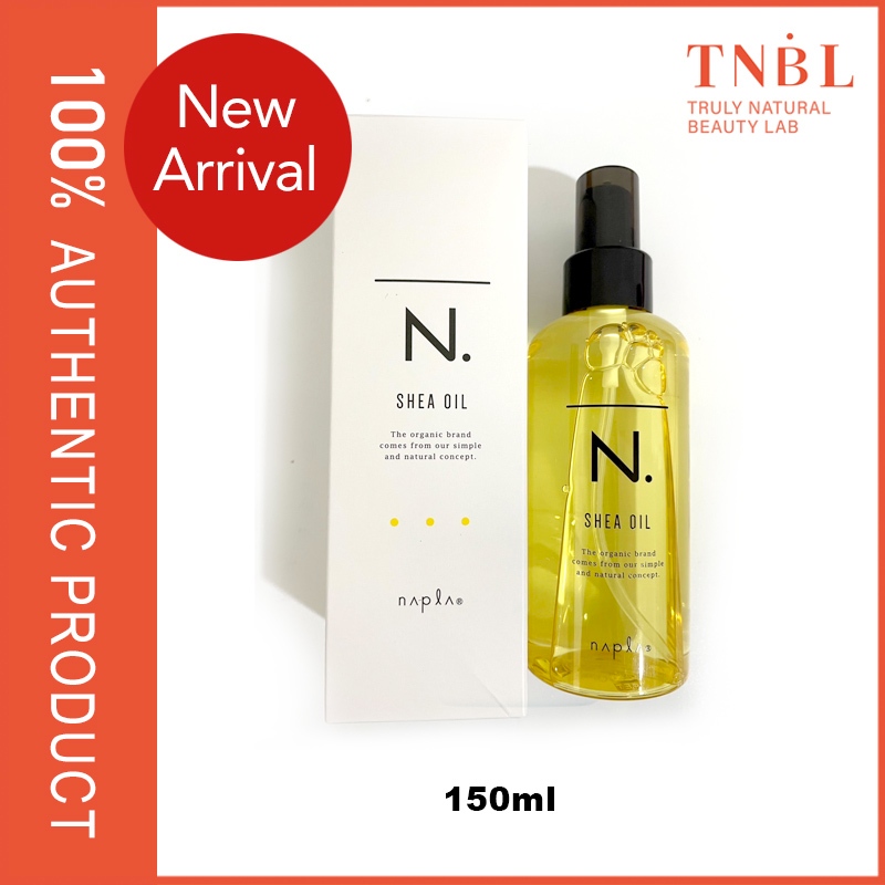 Napla N. Polish Oil Hair Styling 150ml/30ml | Shopee Singapore