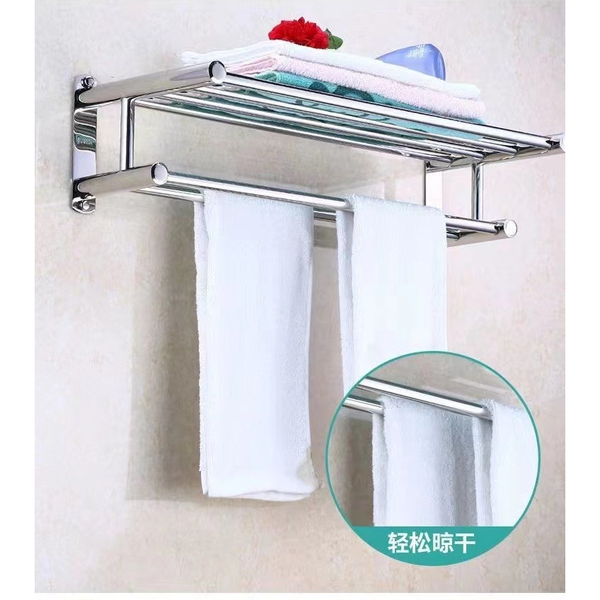 《SG Stock》Free drill Bath towel rack 304 stainless steel bathroom ...