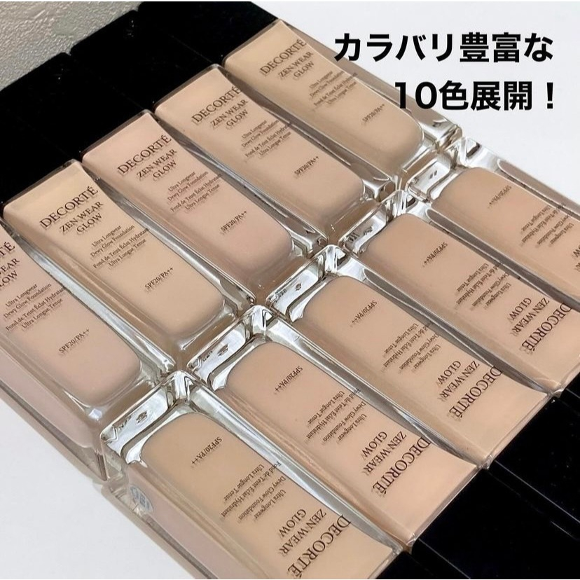 DECORTE Zen Wear Glow 10 Colors Liquid Foundation [100