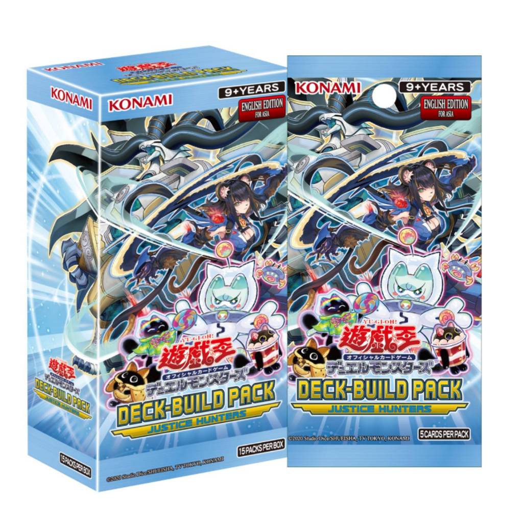 Yu-Gi-Oh! Justice Hunters Tuck Box (DE