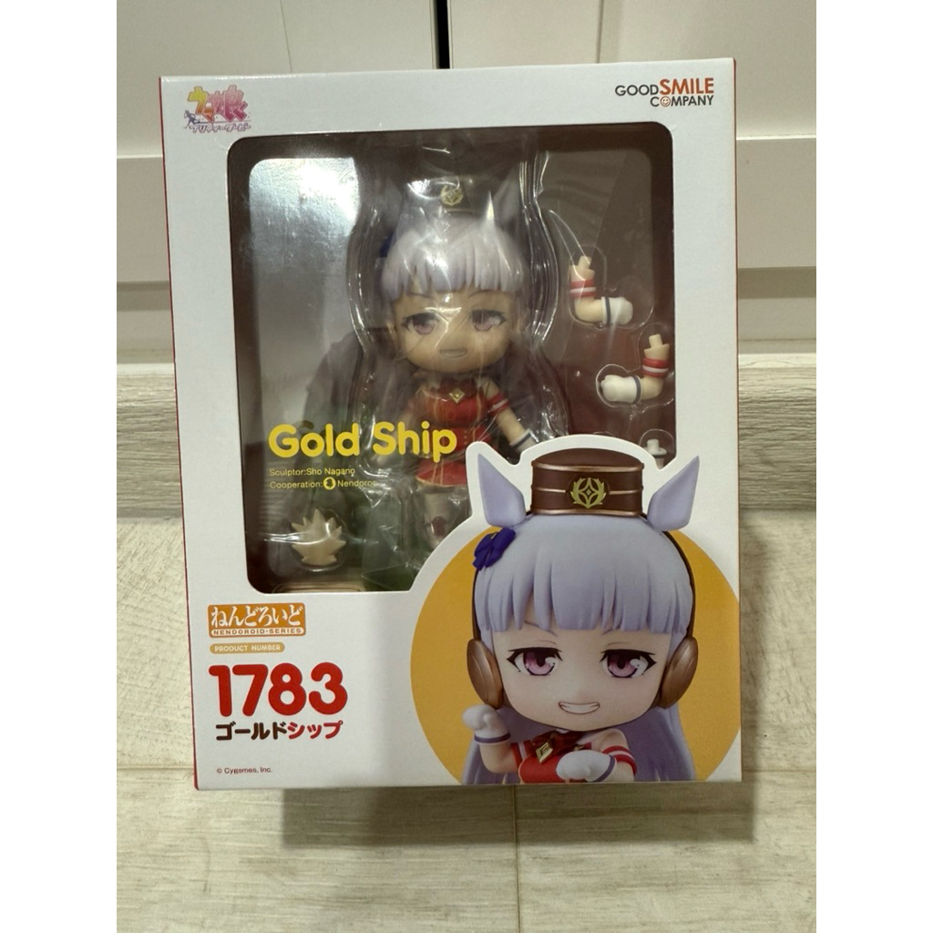 Nendoroid 1783 Gold Ship – Umamusume Pretty Derby – Good Smile Company – Japan Import