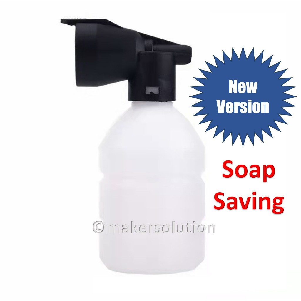 🇸🇬HDB MSCP Car Wash Addon Detachable Foam Jet Cannon Spray Bottle