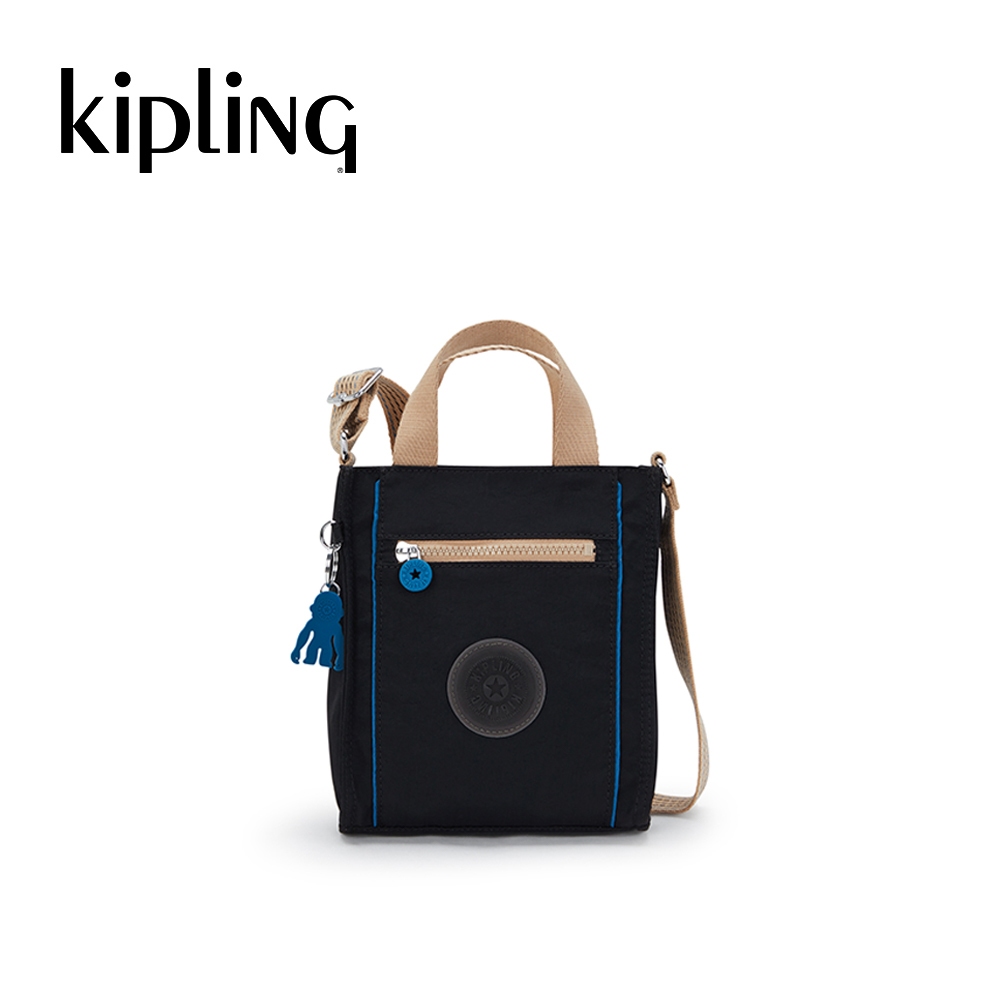 Online Exclusive Kipling ASYA Jet Black ACT Shoulder Bag Shopee Singapore