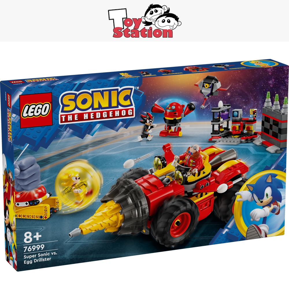 LEGO Sonic 76999 Super Sonic vs. Egg Drillster | Shopee Singapore