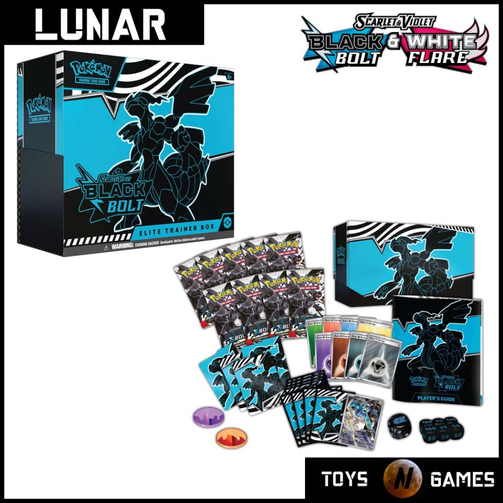 【Y5】英語版エリートトレーナーボックス ETB ホワイトフレア Pokémon TCG: Scarlet & Violet SV10.5 Black Bolt / White Flare
