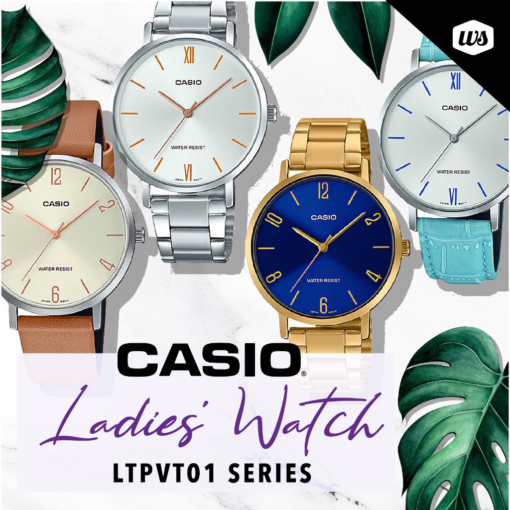 Watchspree sale