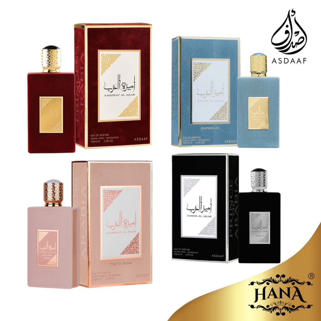 Ameerat Al Arab / Prive Rose / Ameer Al Arab (Black) / Imperium