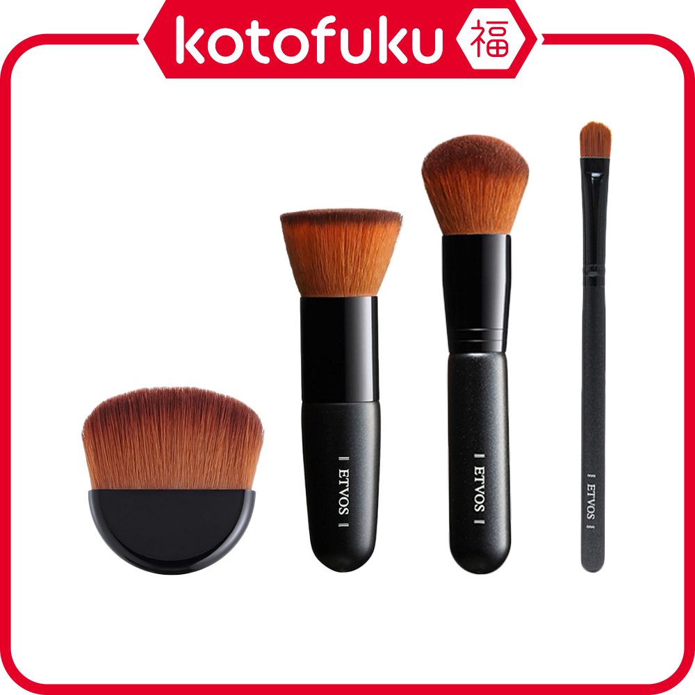 Etvos Shell Brush Etvos Shell Brush