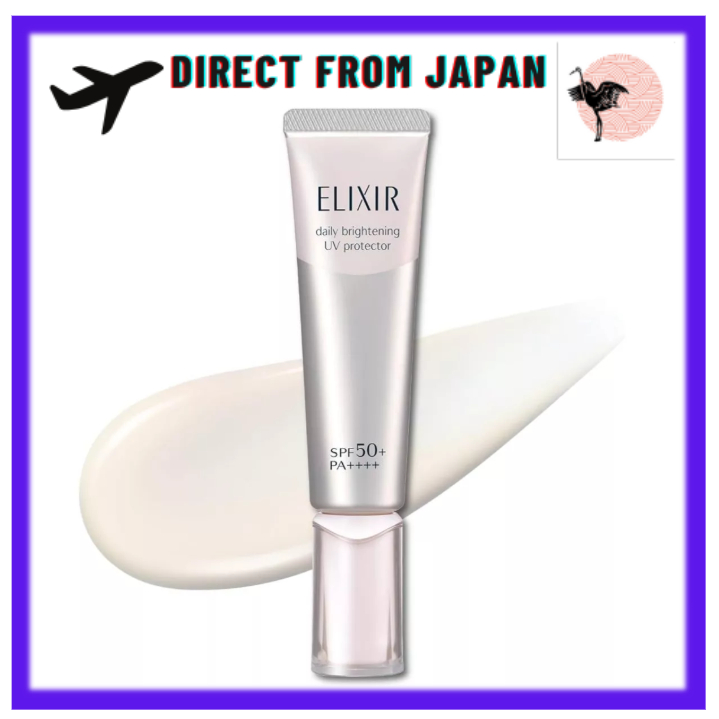 【Direct From Japan】SHISEIDO ELIXIR WHITE daily brightening UV protector ...