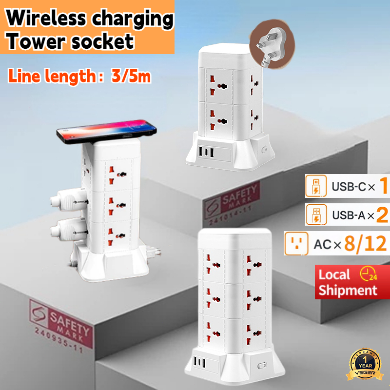 Wireless tower socket 8 or12 Extension Cord Tower with USB C Surge ...