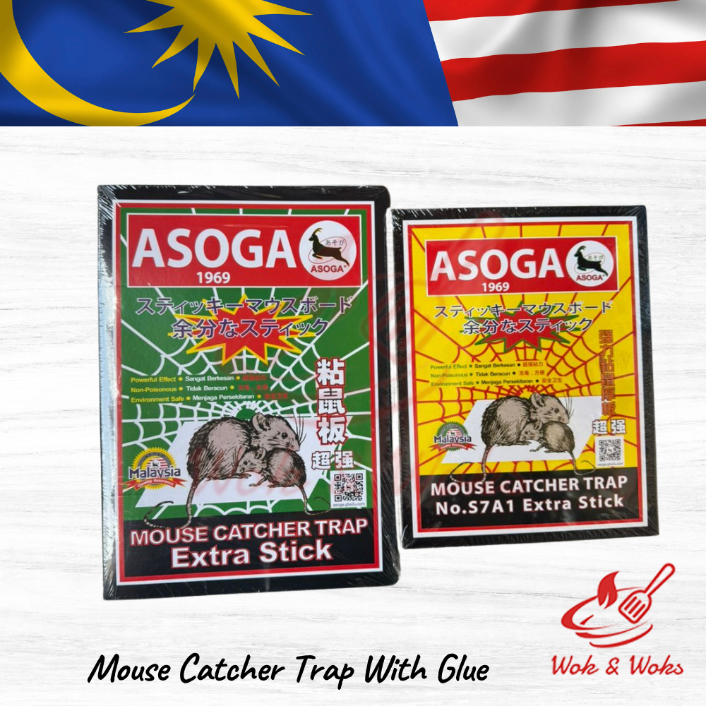 Asoga Brand Rats Catcher Glue Trap / Perangkap Gam Penangkap Tikus ...