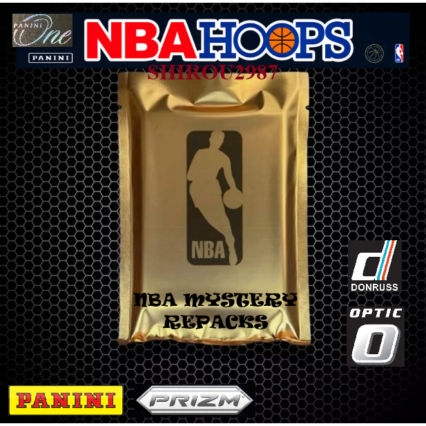 NBA PANINI BASKETBALL MYSTERY REPACK GUARANTEED 13 CARDS per packs ...