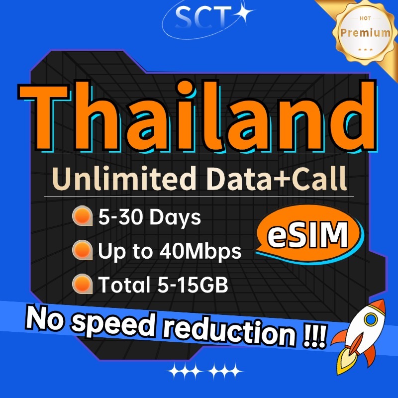 🔥 Thailand eSIM 530Days 515GB Unlimited 4G Data + Call Thailand SIM Card eSIM Send in 5mins