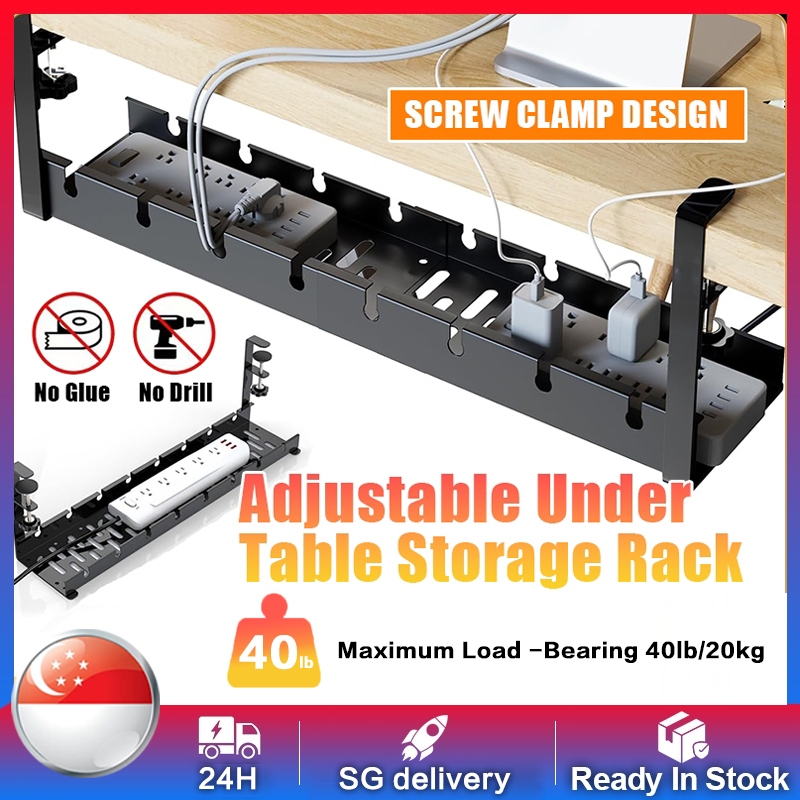 ⚡SG Next Day Delivery⚡Extendable Under Desk Cable Management Tray ...