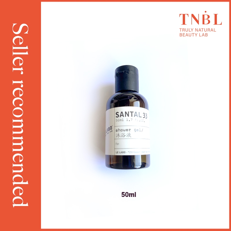 Le Labo santal 33 shower gel 50ml/body lotion 50ml Shopee Singapore