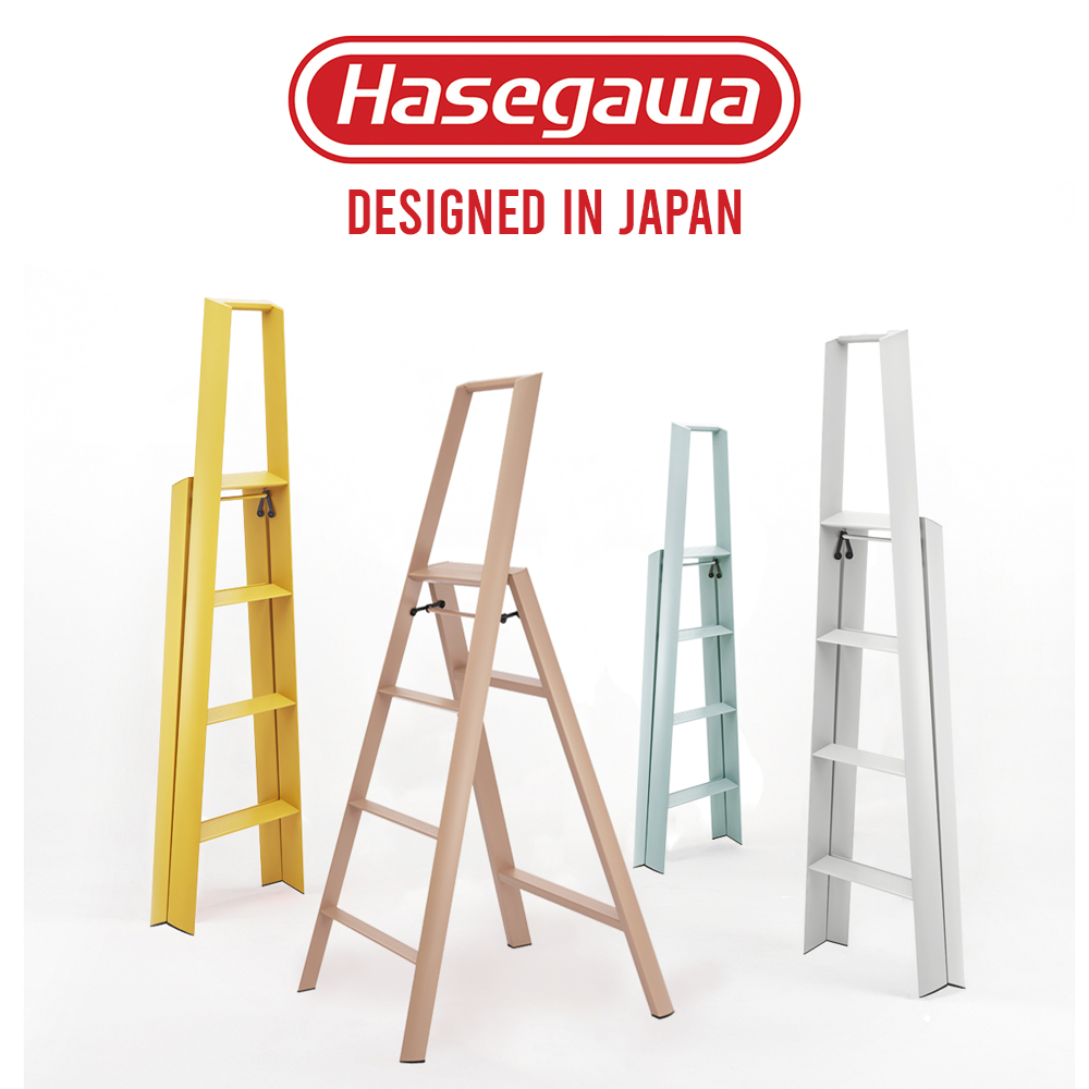 Hasegawa Lucano Japan Design 4 Step Household Step Stool/Ladder ...