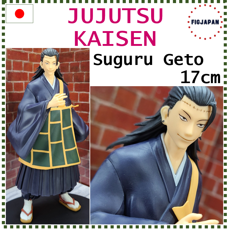 Figurine Jujutsu Kaisen - Suguru Geto Jukon No Kata - Banpresto 17cm - Neuve