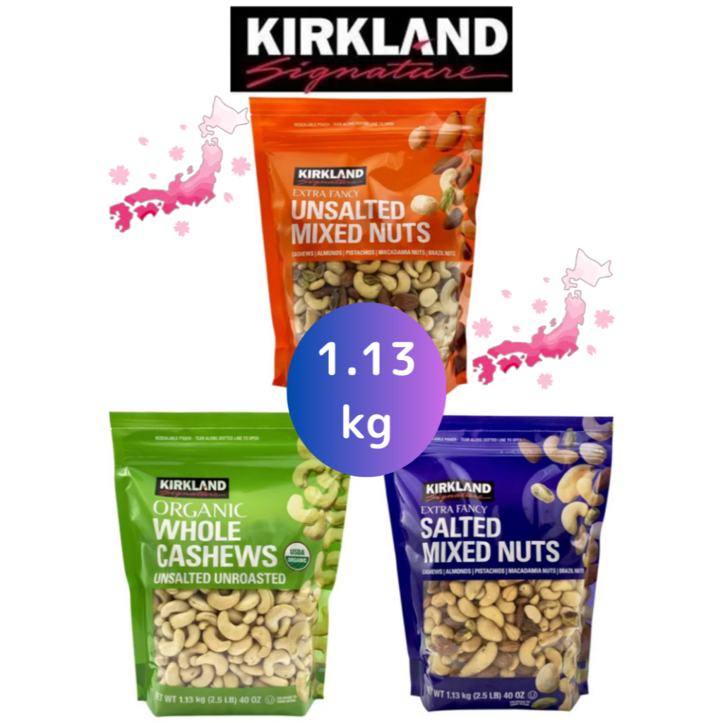 COSTCO Kirkland Signature Unsalted/staled Mixed Nuts.Cashew nuts1.13Kg ...