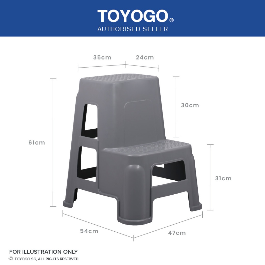 Toyogo 7742 2 Step Plastic Ladder Stool
