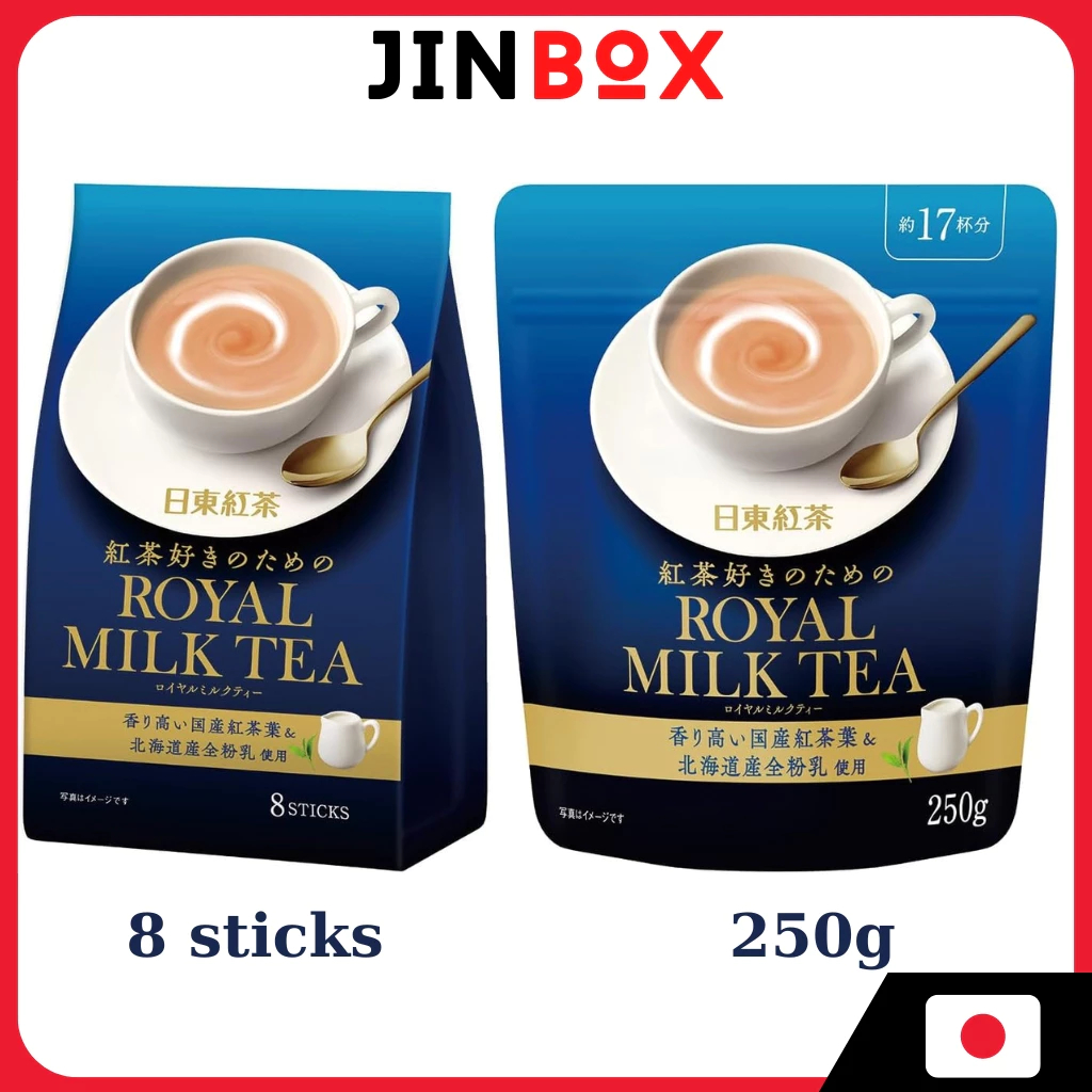 Nittoh Japan Royal Milk Tea Instant Powder | Shopee Singapore