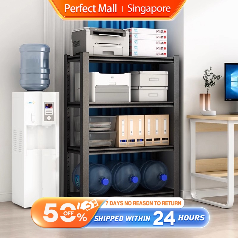 PM Office Printer Rack Floor Storage Rack Copier Placement Cabinet ...
