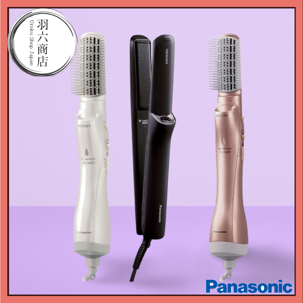 Panasonic Hair Dryer nanocare ULTIMATE EH-NC50-K Craft Black 2024