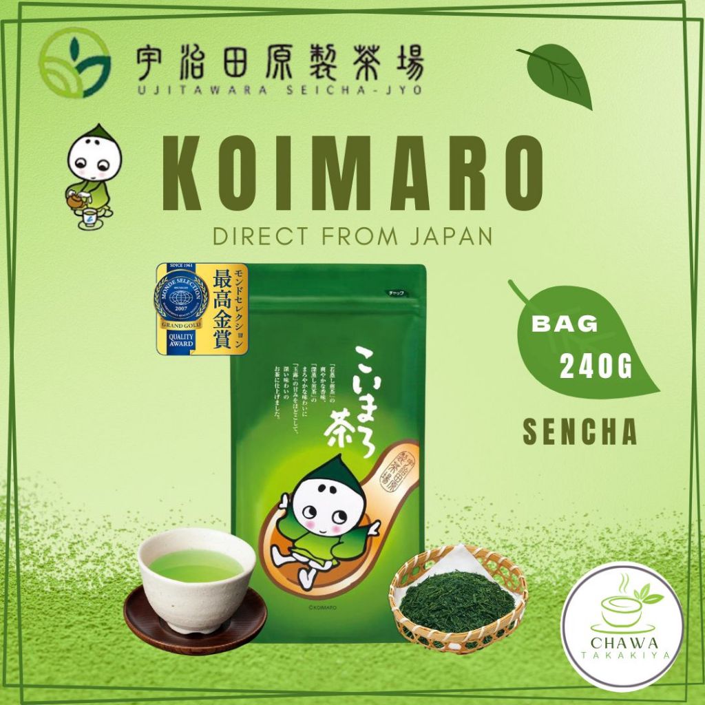 Ujitawara Seicha KOIMARO Blend Tea 240g (Gyokuro / Deep steamed / Young ...