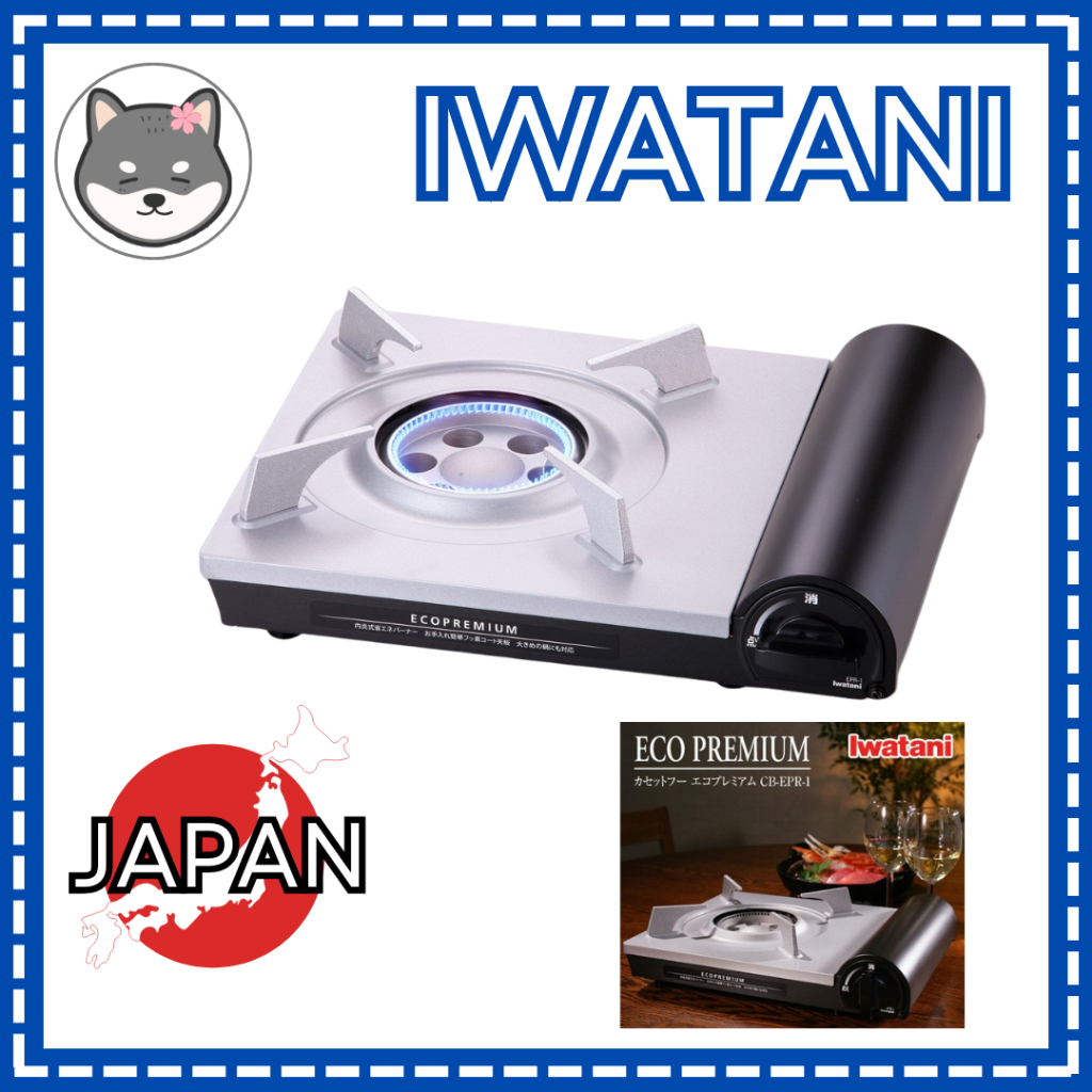 Iwatani Cassette Fuel Eco Premium 2 Cb-Epr-2 : Cartouche de gaz portab