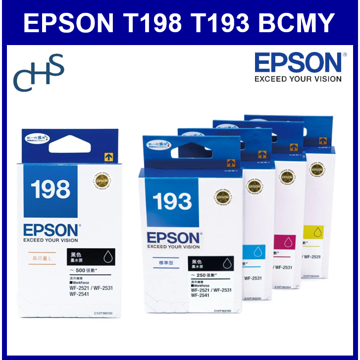 Epson 198 193 T198 T193 Ink Cartridge Black Cyan Magenta Yellow Ink for ...