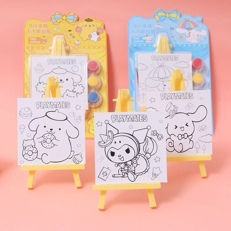 Cartoon Color Painting + Stand Frame Young Artist Hand-on Goodie Bag ...