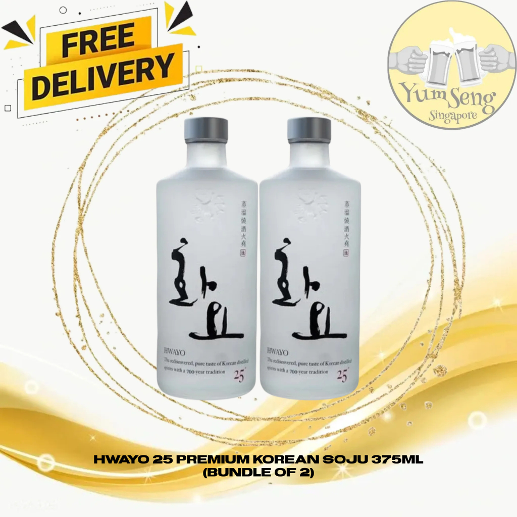Hwayo 25 Premium Korean Soju 375ml (Bundle of 2) | Shopee Singapore