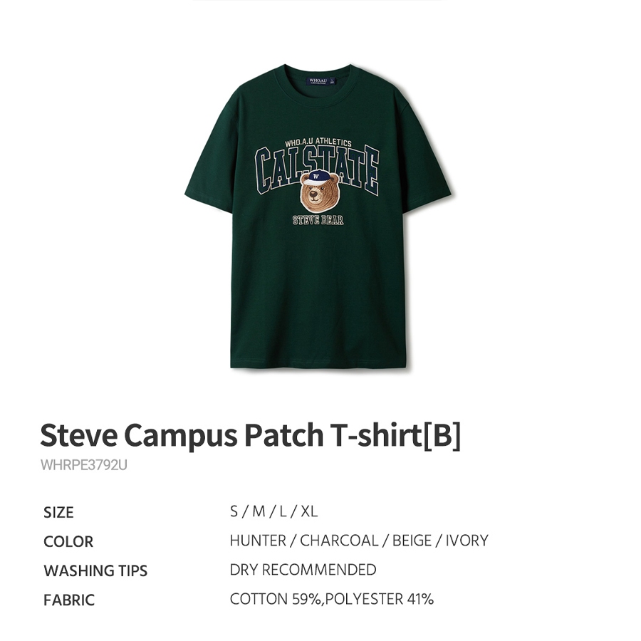 【WHO.A.U】Steve Campus Patch T-shirt Steve Campus Patch T-shirt - 후아유닷컴