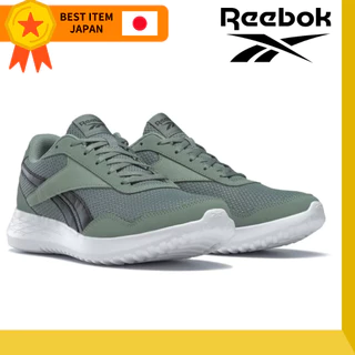 Reebok online singapore on sale