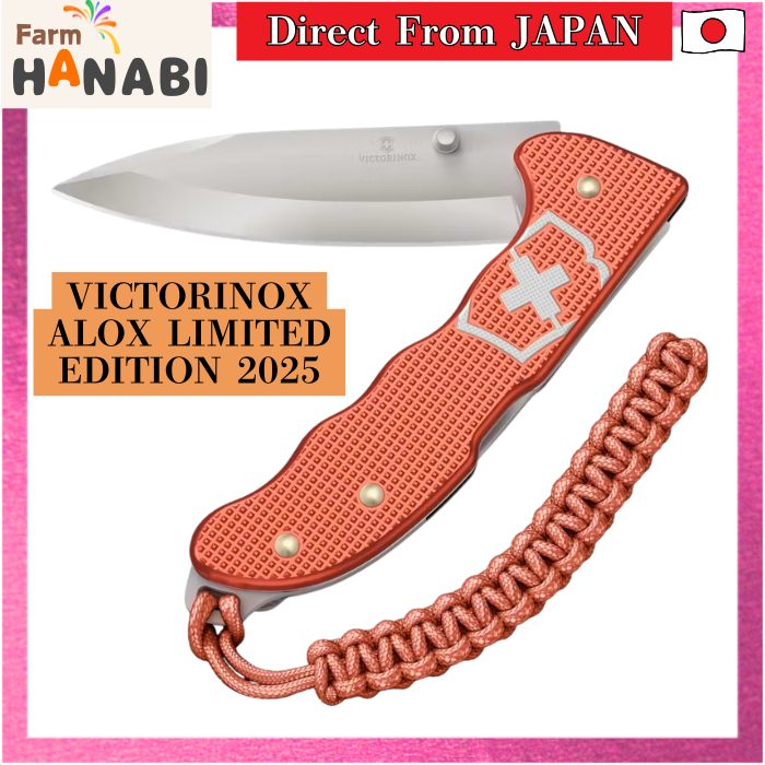 Victorinox Companion X Alox precisieschaar, zakgereedschap, één functie, compact, licht, gemaakt in Zwitserland, zilver