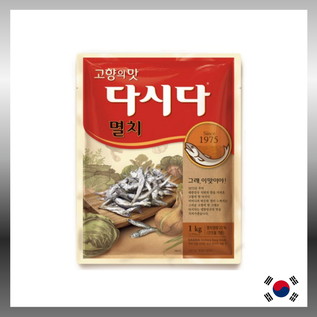 [CJ] Dasida Anchovy Soup Stock 1kg / Korean Dashida Soup Base / Clean ...