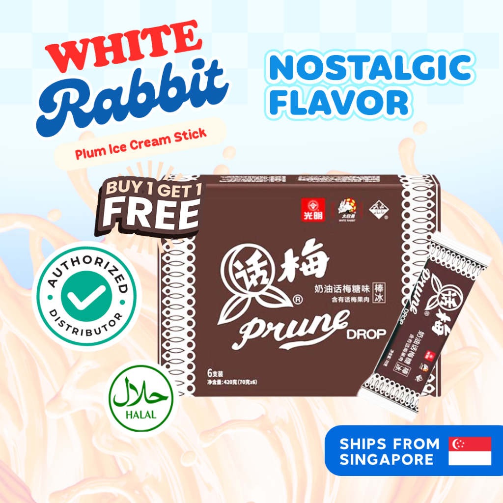 White Rabbit Dairy Free Plum Popsicle 140g – 12pcs (2 Boxes) | Shopee ...