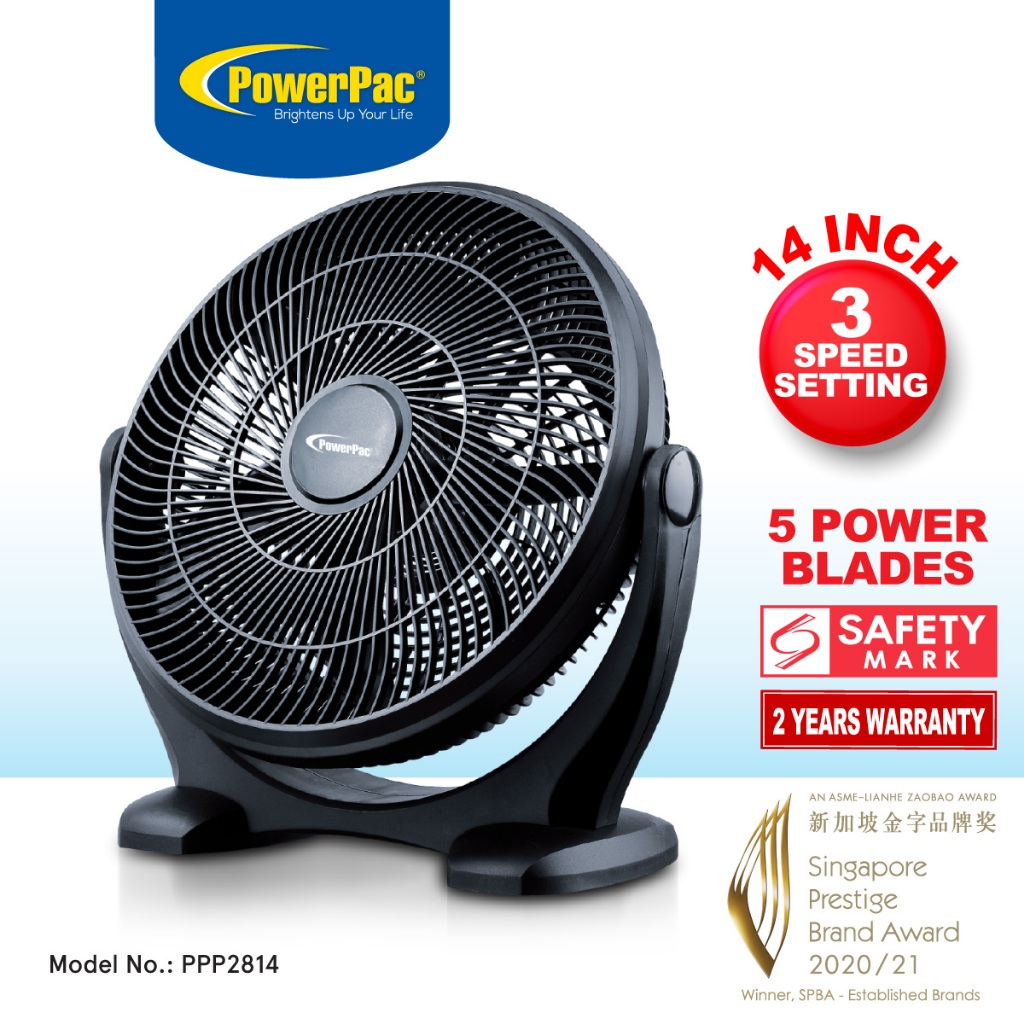 PowerPac 14