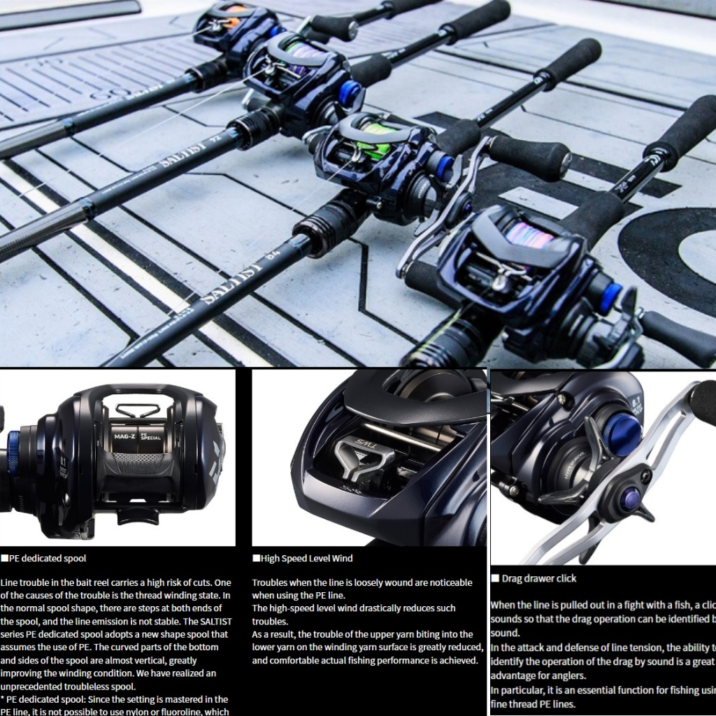 Daiwa 23' SALTIST TW PE SPECIAL Various types 8.1R/L/80XH