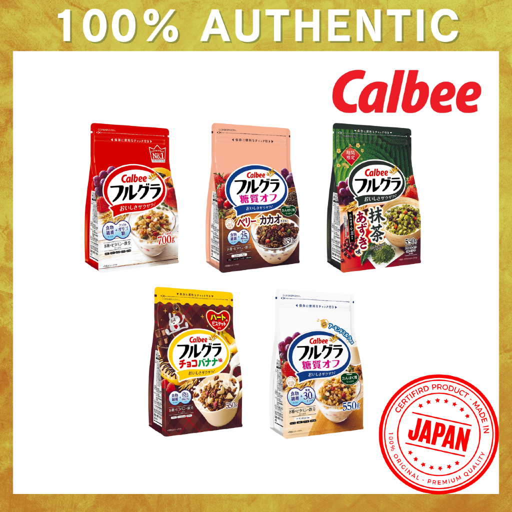 Calbee Frugra Matcha / low-carbohydrate diet / Chocolate Banana / Berry ...