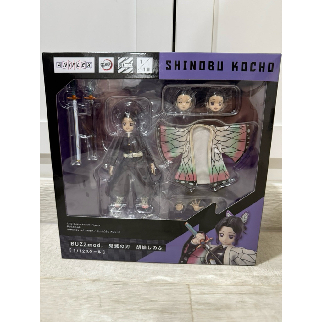 [SG] Buzzmod Shinobu Kocho Insect Hashira Demon Slayer DS Kimetsu no ...