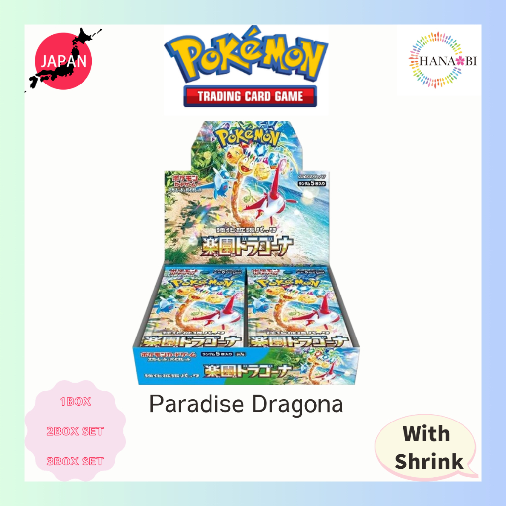 pokemon paradise dragona sv7a japanese booster box Pokemon Paradise Dragona Japanese Booster Box