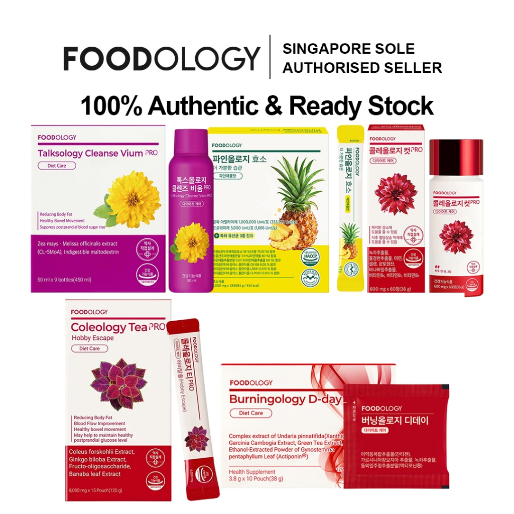 [FOODOLOGY] Talksology Cleanse Vium 50ml*6 Bottles