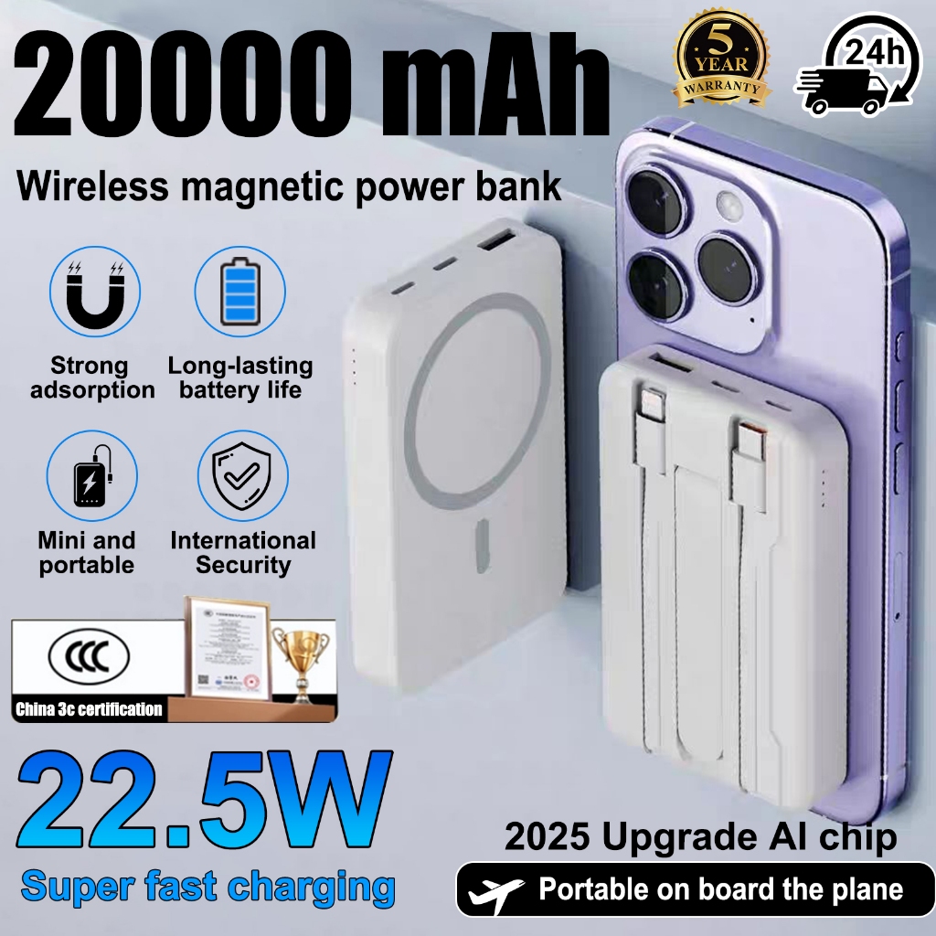 WP 5-in-1 magnetic power bank front view