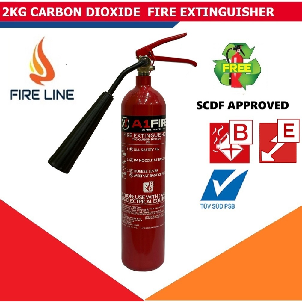 [ SCDF/PSB APPROVED] 2KG CARBON DIOXIDE FIRE EXTINGUISHER C/W WALL ...